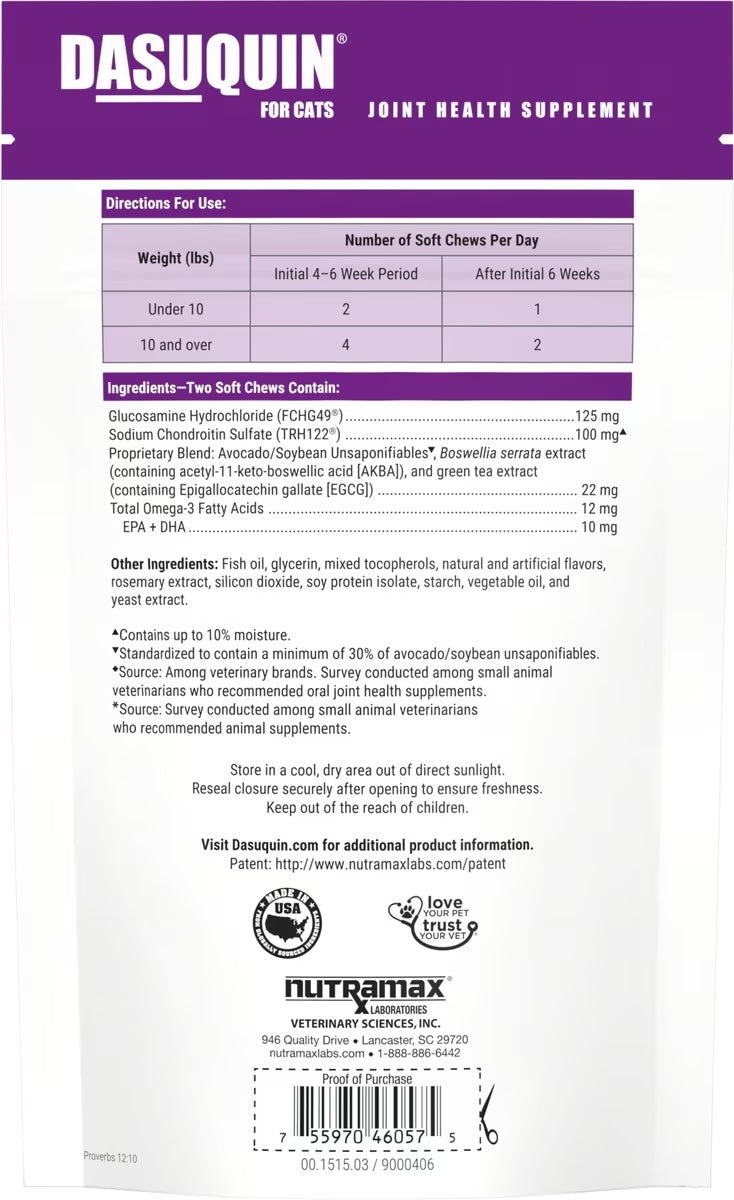 Nutramax Dasuquin for Cats, 84ct Soft Chews