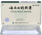 Yunnan Baiyao Herbal Capsules for Dogs & Cats, 16 ct