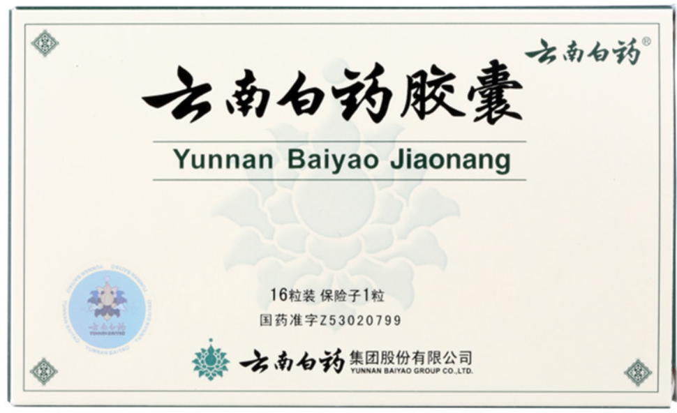 Yunnan Baiyao Capsules, 16ct Box