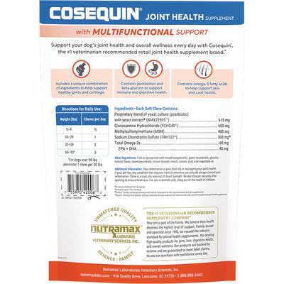 Nutramax Cosequin® Joint Health Supplement with Multifunctional Support Soft Chews for Dogs, 132ct